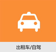 維度時空網站建設公司