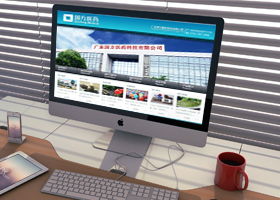 維度時空網站建設公司