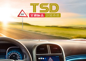 維度時空網站建設公司